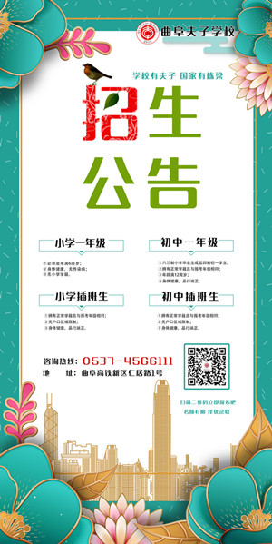 小图.jpg 小图.jpg