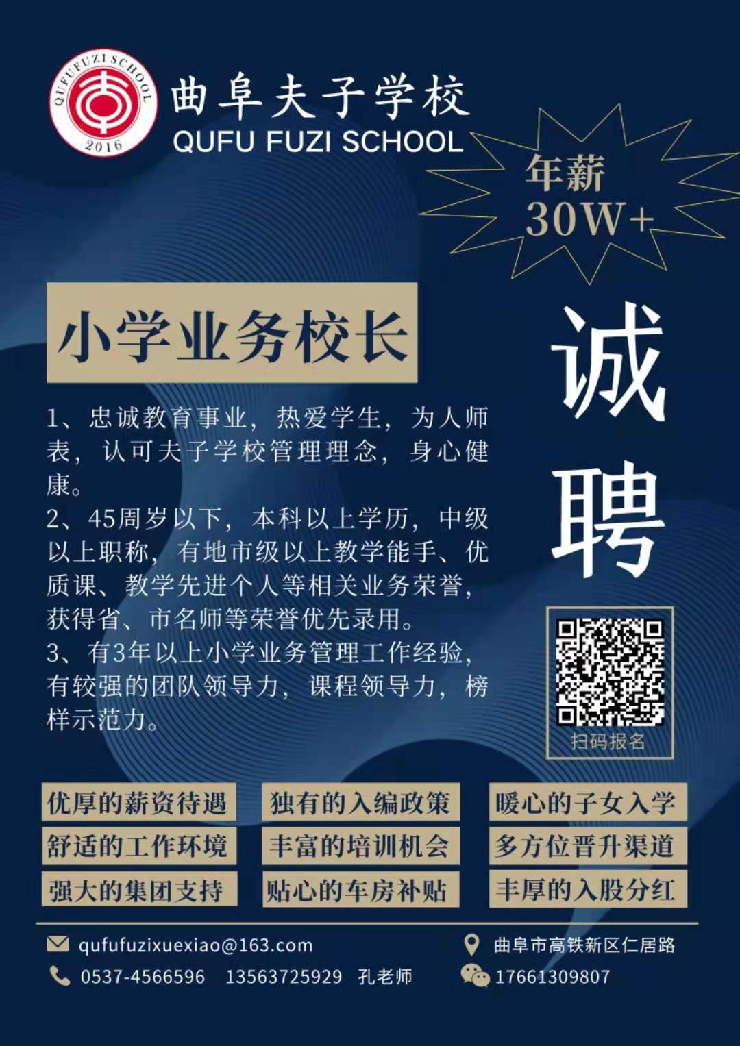 微信图片_20210608092223.jpg
