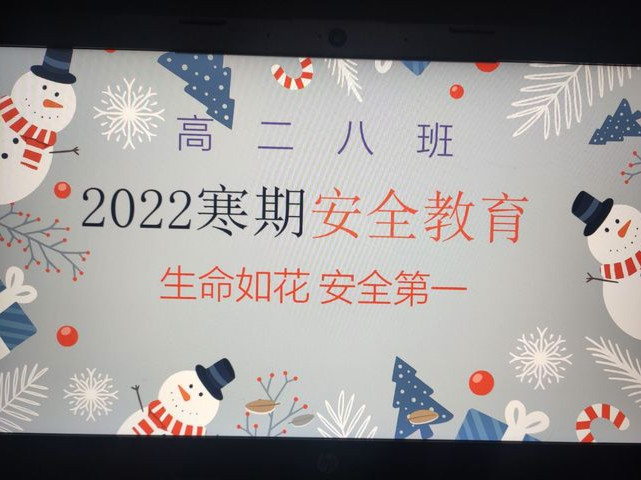 微信图片_20220210101939 (1).jpg